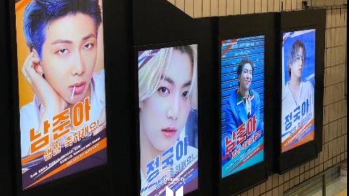 Русскую фанбазу BTS зарегистрировали как фонд